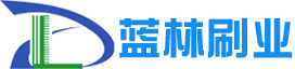 至細(xì)無(wú)塵毛刷